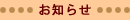 m点