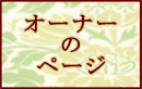 I[i[̃y[W